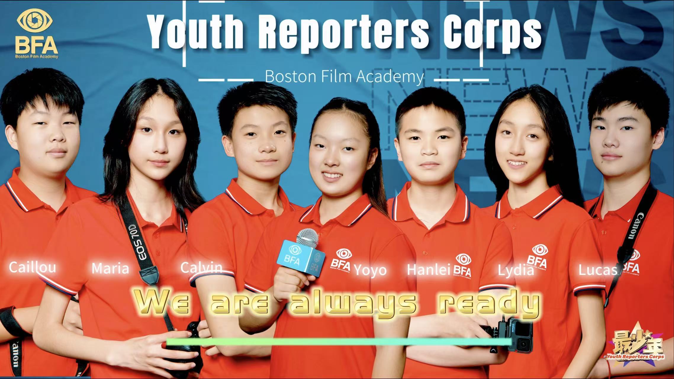Calvin with fellow young reporters at Boston Film Academy